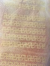 「卍シート 」― 眠りの中で整うもの☆彡