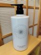 画像3: NEW!　地球を愛するシャンプー(1000ml) (3)