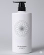 画像2: NEW!　地球を愛するシャンプー(1000ml) (2)