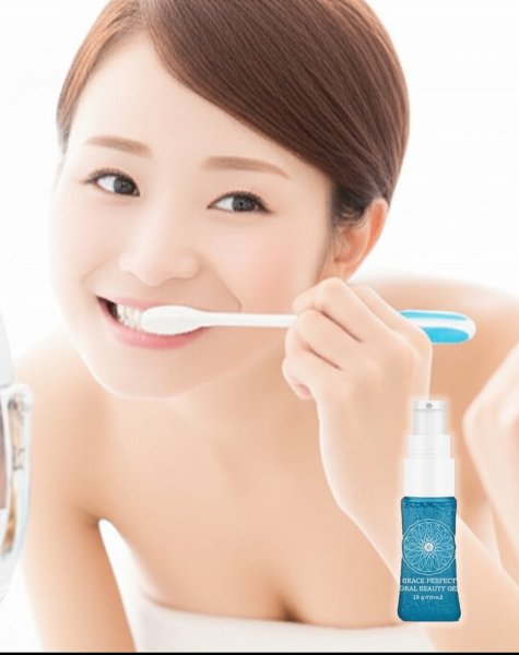 画像1: オーラルビューティ ジェル(30g)※1本で5％オフ (1)