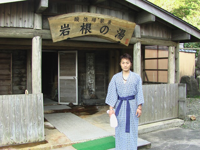 鷲倉温泉ツアー募集のご案内☆